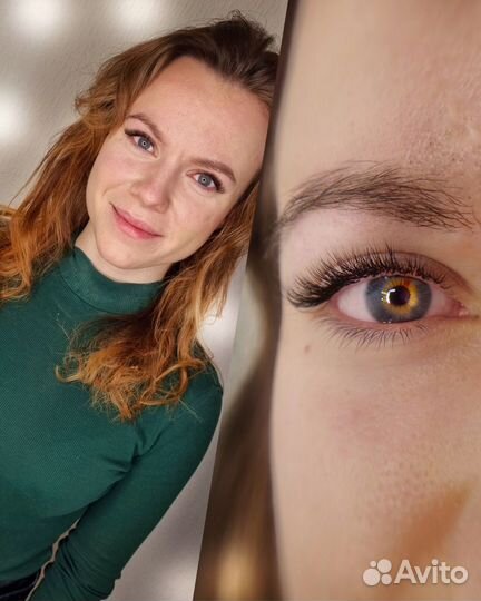 Наращивание ресниц