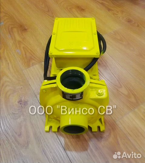 Насос для перекачки керосина бензина 220В