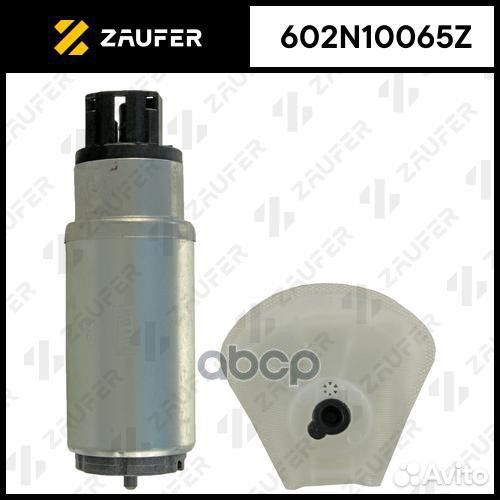 Бензонасос электрический 602N10065Z zaufer