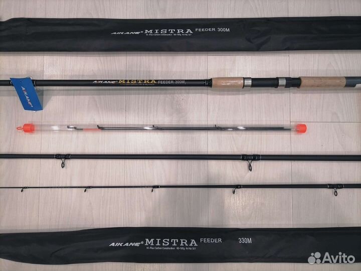 Уникальный Фидерный Комплект 3 в 1 Осень 2023