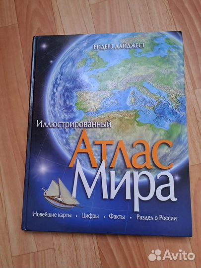 Книги развивающие