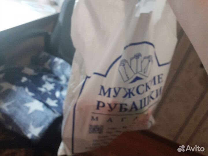 Прадажа секретного пакета там много вещей