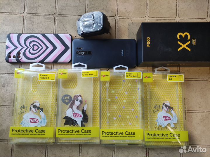 Xiaomi Redmi 9A, 2/32 ГБ