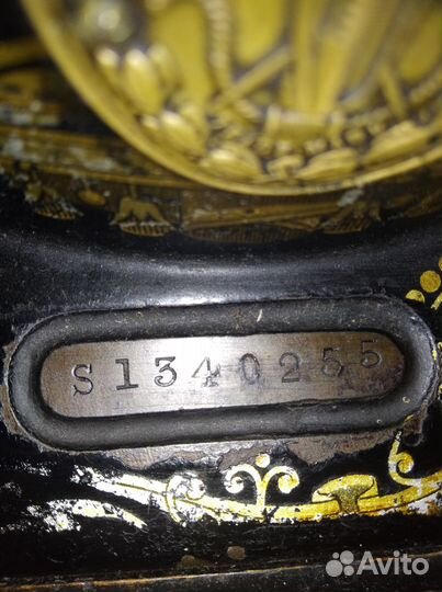 Швейная машина Зингер антиквариатная кабинетная