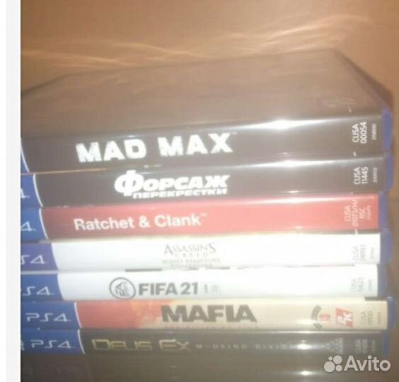 Игра для приставки playstation обмен