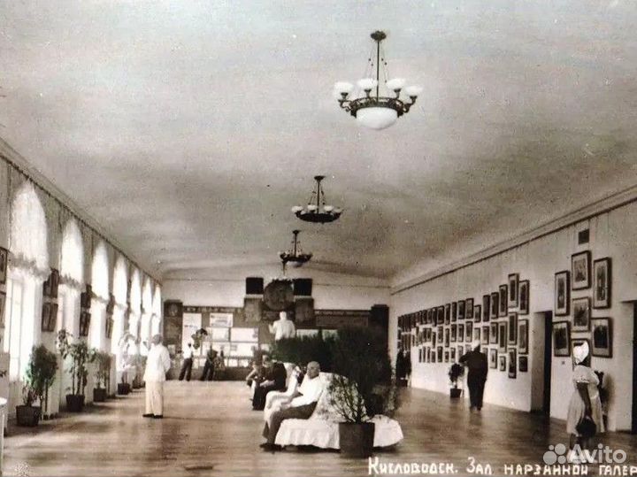 Ретро фотографии Советский Кисловодск