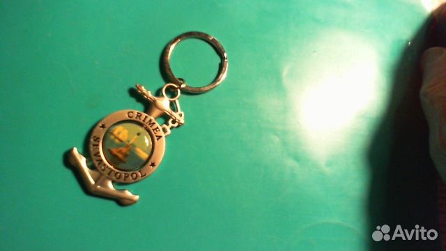 Брелок Крым Севастополь