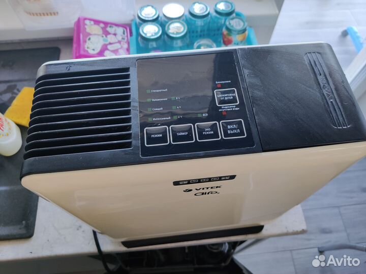 Увлажнитель воздуха Vitek