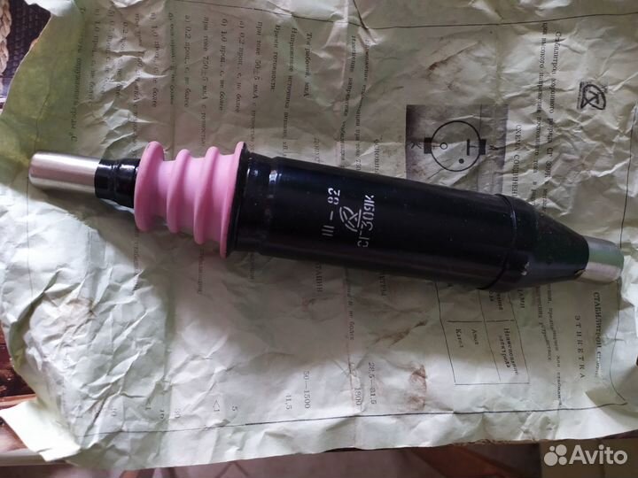 Стабилитрон коронного разряда