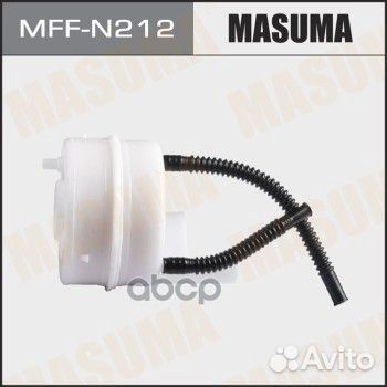 Топлевный фильтор mffn212 mffn212 Masuma