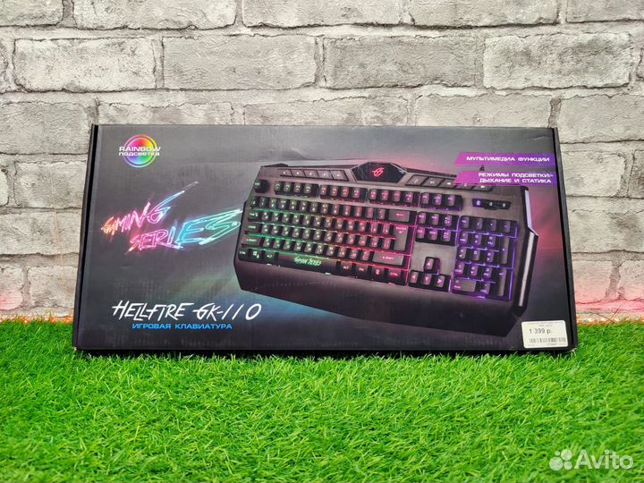 Клавиатура проводная dexp Hellfire GK-110