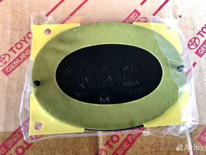 Эмблема Lexus Es 7 2018-2022