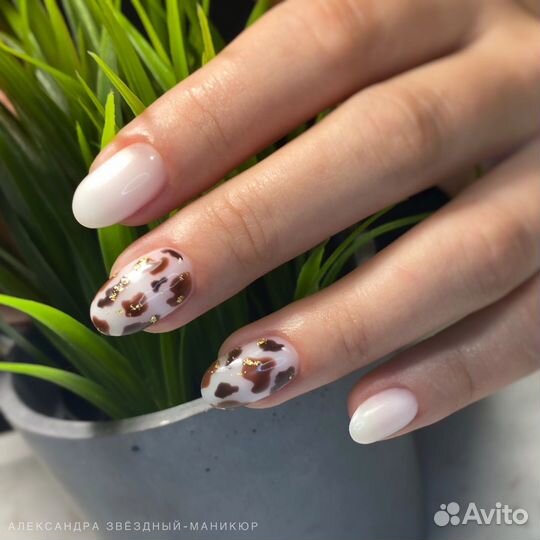 Маникюр парковый