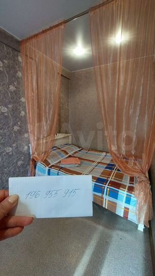 1-к. квартира, 33 м², 2/17 эт.