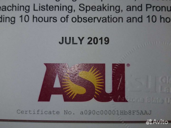 American English.разговорный.грамматика