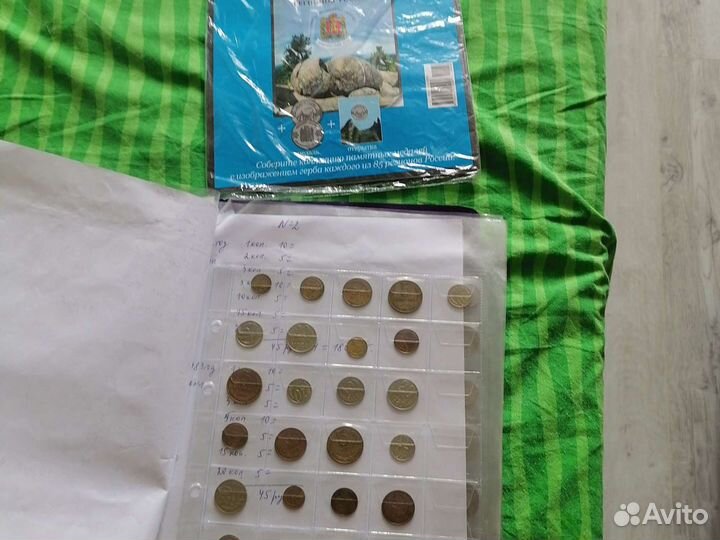 Продажа коллекции монет