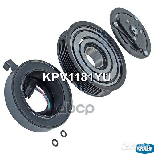 Шкив компрессора кондиционера KPV1181YU Krauf