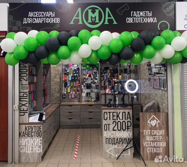 Переходник Micro-USB на Type-C