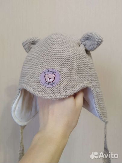 Шапка зимняя Prikinder 46-48