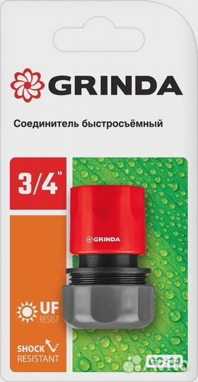 Grinda GC-34 3/4