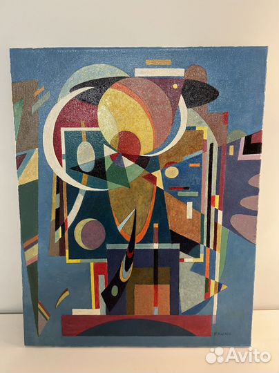 Картины маслом. Абстракция. Игорь Маслов