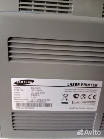 Принтер лазерный Samsung ML 2015