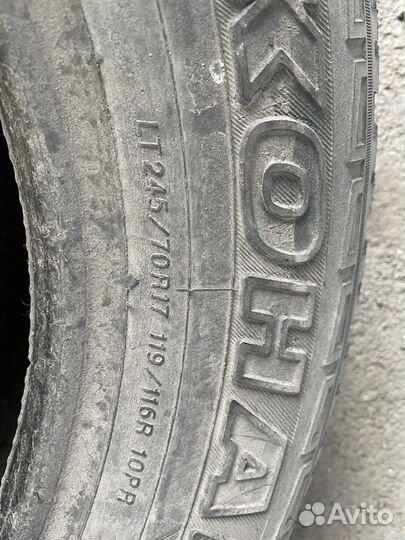 Yokohama Geolandar A/T-S G012 245/70 R17