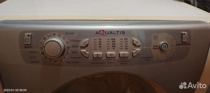 Ariston aqualtis