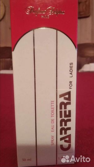 Духи винтаж СССР