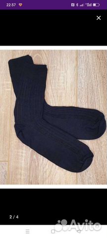 Носки мужские черные