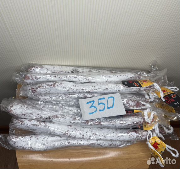 Продукты, товары из Польши под заказ