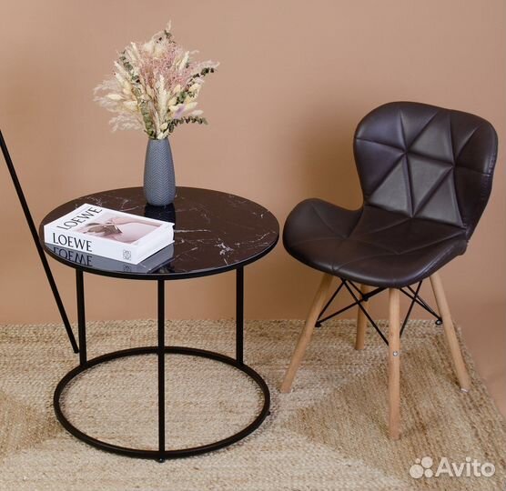 Журнальный столик