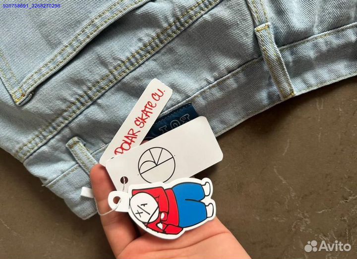 Летние шорты Polar Big Boy Светлые