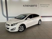 Hyundai i40 2.0 AT, 2012, 219 000 км, с пробегом, цена 860 000 руб.