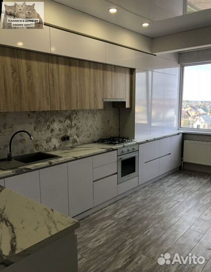 Кухня на заказ