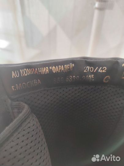 Берцы летние