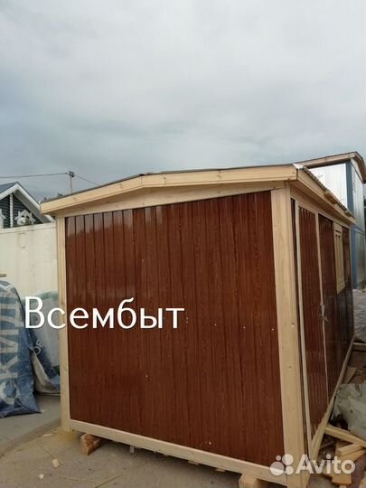 Готовая бытовка