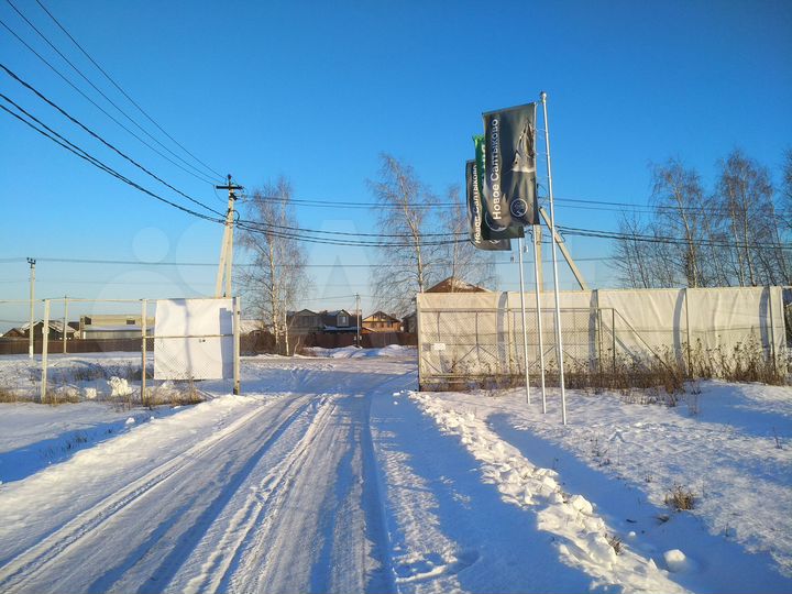 Участок 6,7 сот. (ИЖС)