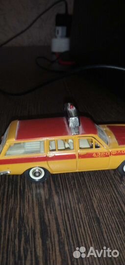 Газ 24-02 Волга Аэрофлот СССР м. 1:43 Номерная А23