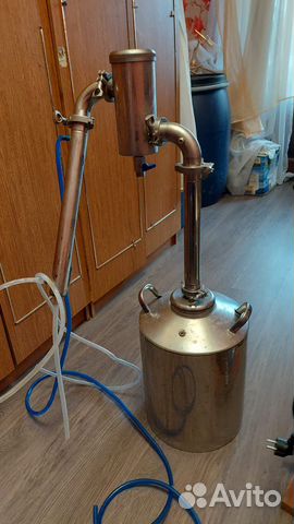 Самогонный аппарат бу