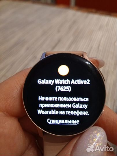 Смарт часы samsung galaxy watch active 2