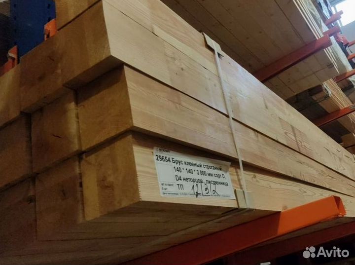 Брус клееный строганый 90*90*6000 мм сорт A