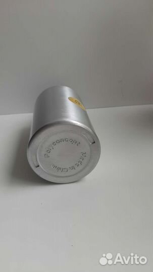 Бутылка алюминиевая