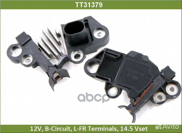 Регулятор TT31379 Tesla Technics