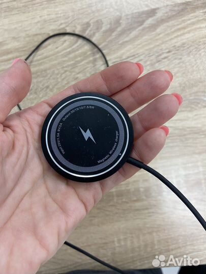 Магнитная зарядное устройство