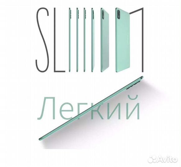 Планшет Teclast P40S 2023 128GB Wi-Fi