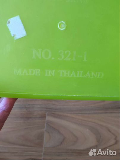 Корзинка Таиландская