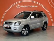 Kia Sportage 2.0 AT, 2008, 249 256 км, с пробегом, цена 1 095 000 руб.