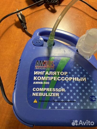Ингалятор небулайзер бу