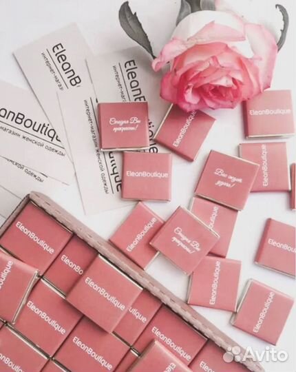 Визитки с шоколадкой